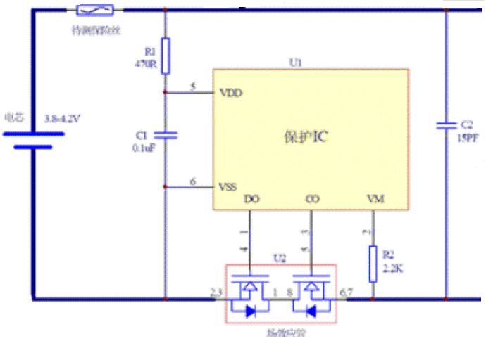 单节锂电池保护板电路图