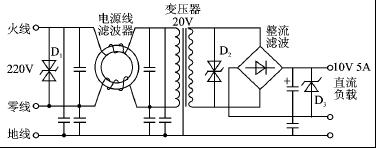 微机电源采用TVS管作线路保护的原理图.jpg